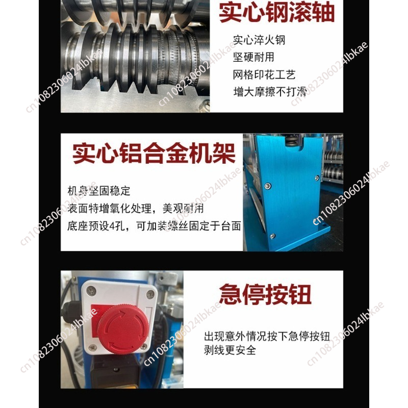 Maszyna do zdejmowania izolacj – Wire Stripper Cutter recenzja i cena