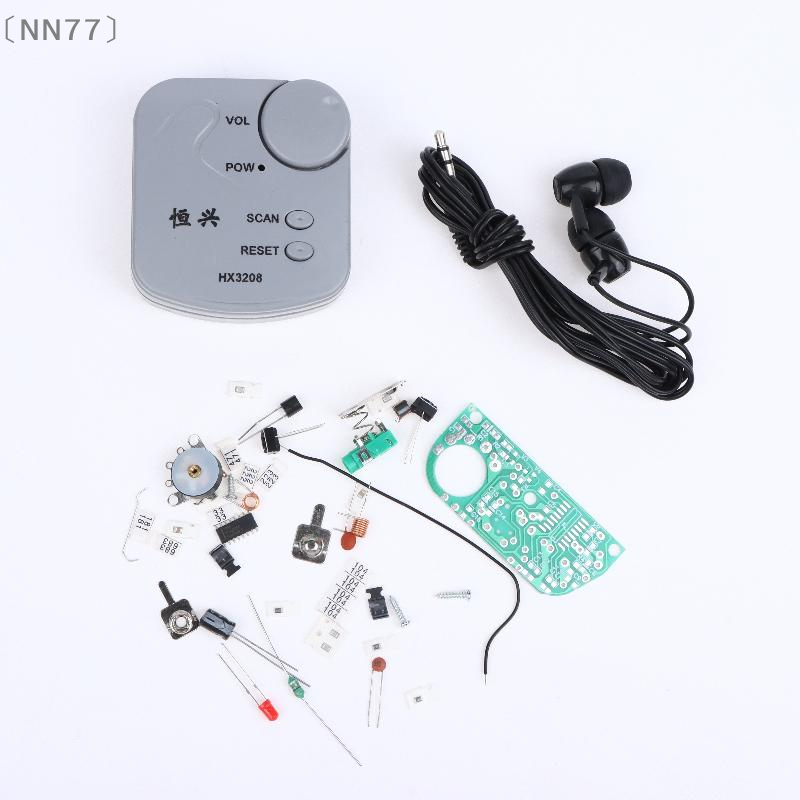 〔NN77〕Zestaw elektroniczny DIY – Diy With Electronics recenzja i cena