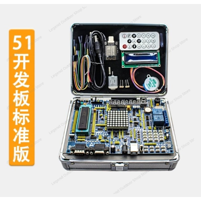 Płytka Rozwojowa LY-51S 51MCU, – Diy Projects With Electronics recenzja i cena