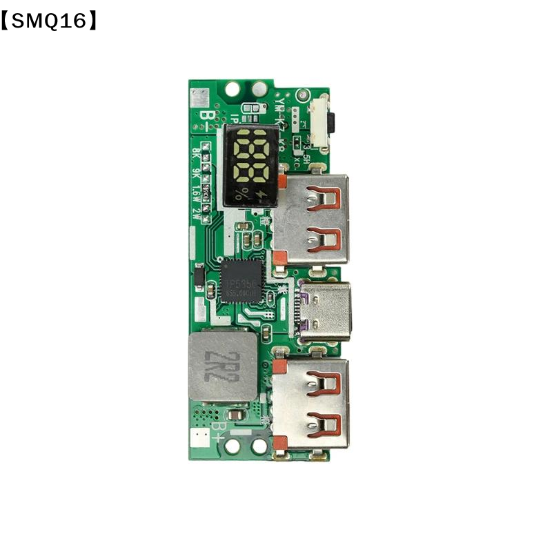 1 Zestaw Szybkiego Ładowania D – Diy Box Electronics Mall recenzja i cena